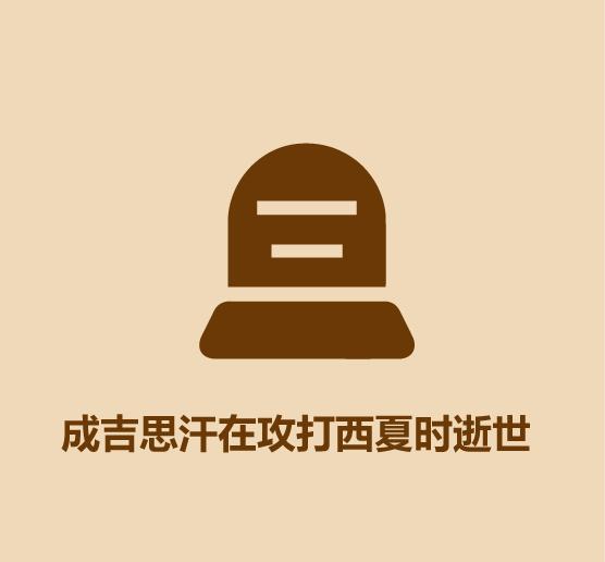 1分钟比较宁夏和青海-24.jpg