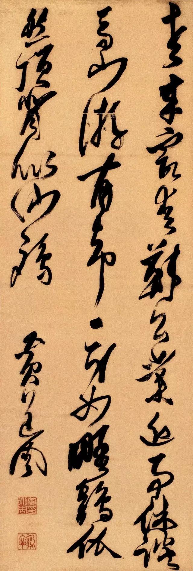 把握10条基础原则，一定可以写得一手好字！-4.jpg