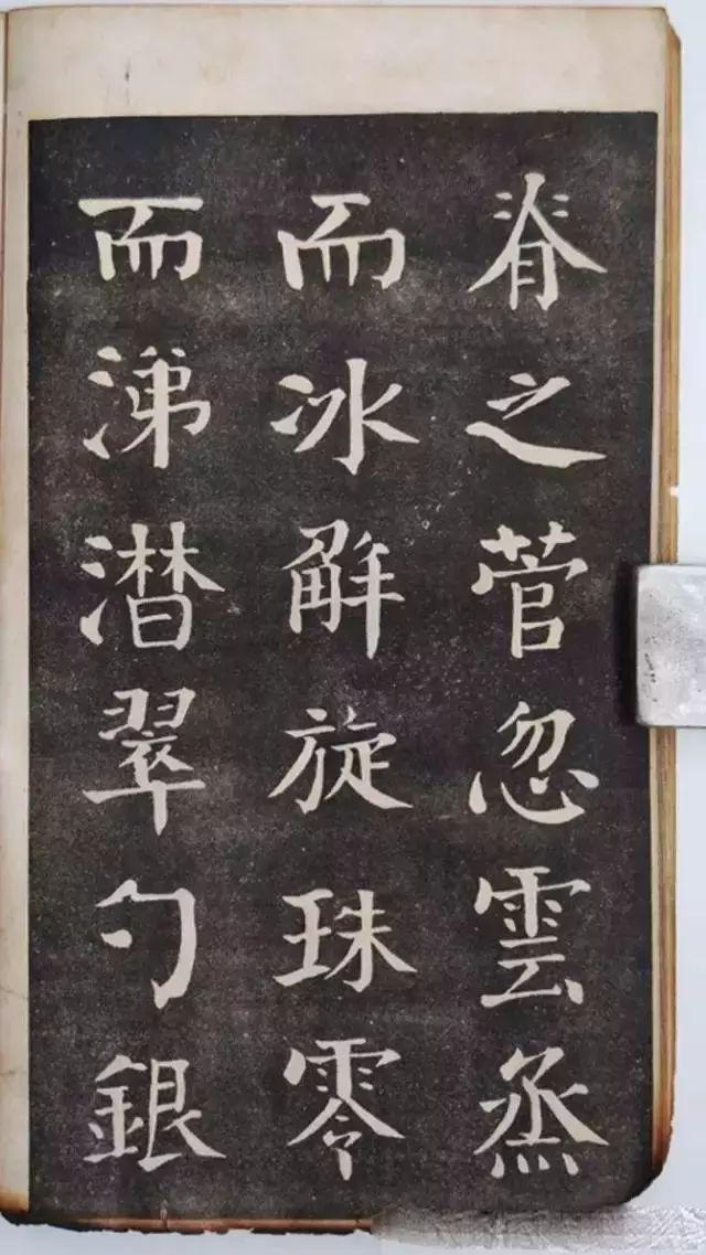 学书法，你要练好这10个基本功！-9.jpg