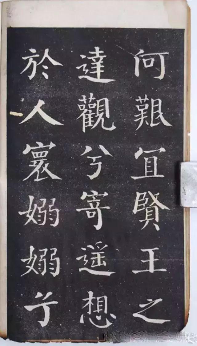 学书法，你要练好这10个基本功！-5.jpg