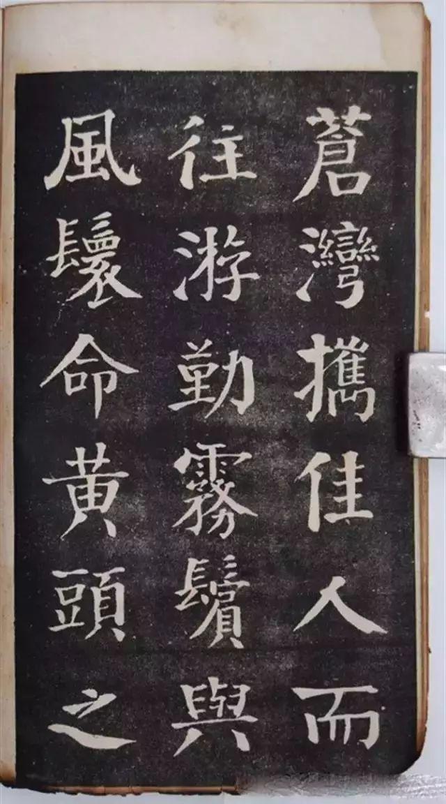 学书法，你要练好这10个基本功！-7.jpg