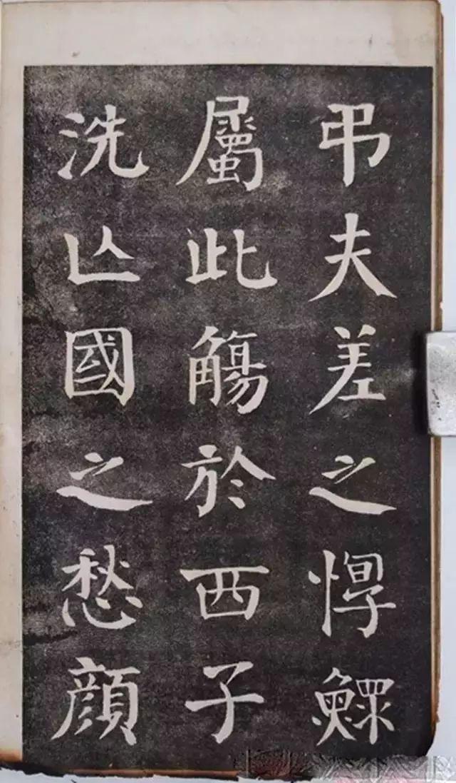 学书法，你要练好这10个基本功！-15.jpg