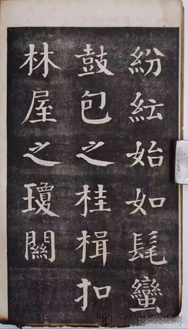 学书法，你要练好这10个基本功！-13.jpg