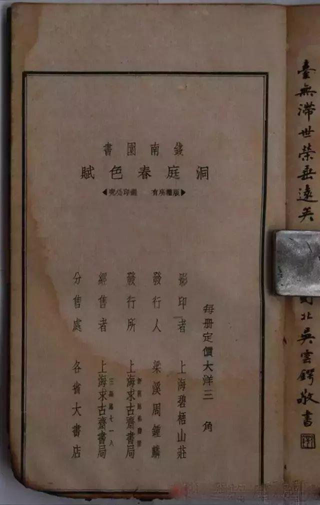 学书法，你要练好这10个基本功！-20.jpg