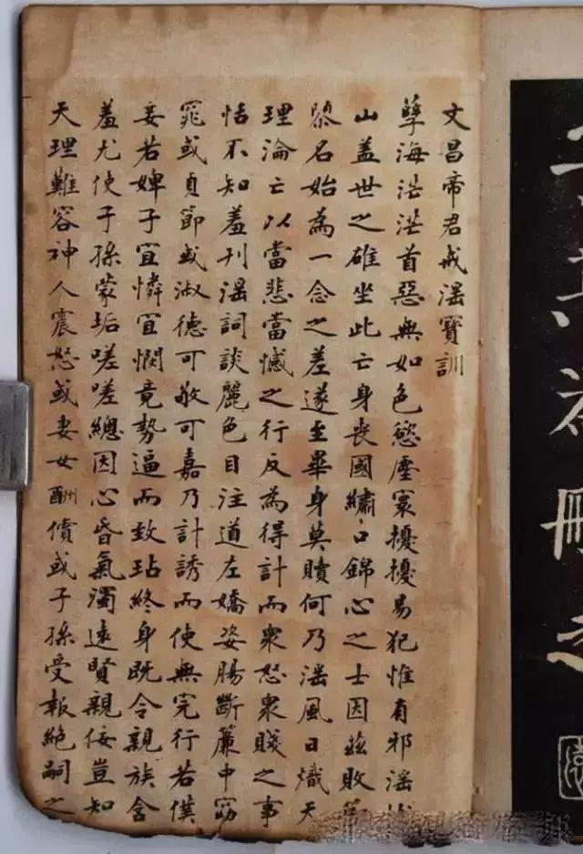 学书法，你要练好这10个基本功！-18.jpg
