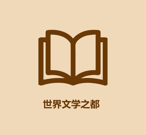 1分钟比较杭州和南京-13.jpg