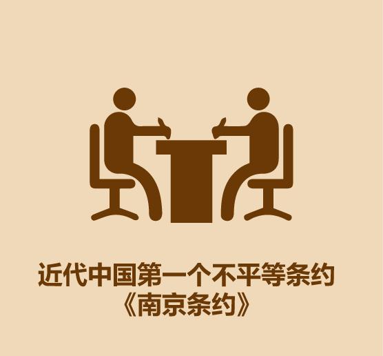 1分钟比较杭州和南京-14.jpg