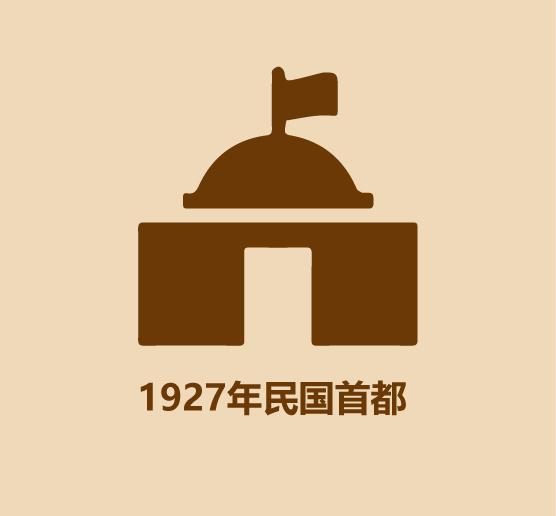 1分钟比较杭州和南京-9.jpg