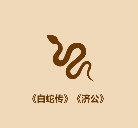 1分钟比较杭州和南京-27.jpg