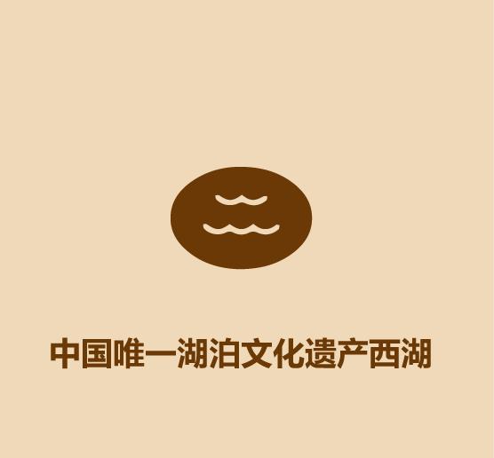 1分钟比较杭州和南京-26.jpg