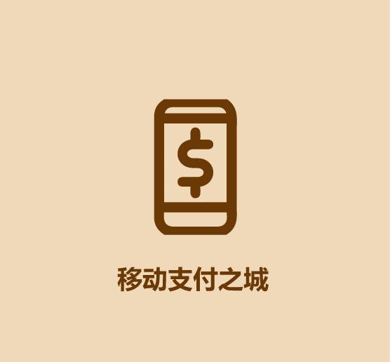 1分钟比较杭州和南京-23.jpg