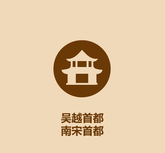 1分钟比较杭州和南京-19.jpg