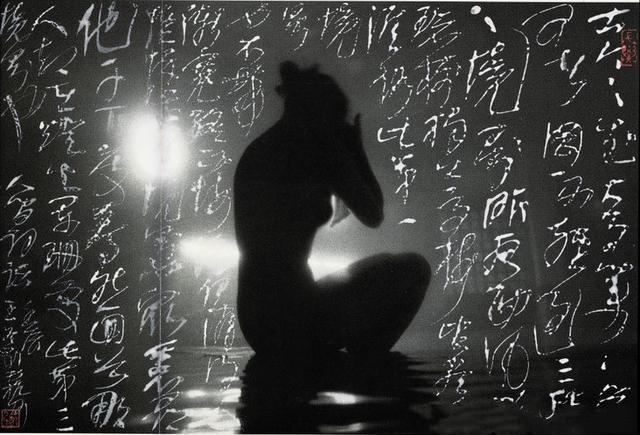 美院教授写“人体书法”，创意还是炒作？网友：怎么好意思下笔？-8.jpg