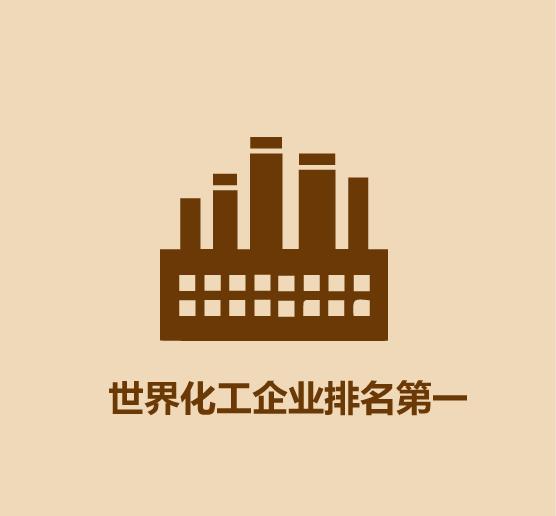 1分钟比较英国和德国-8.jpg