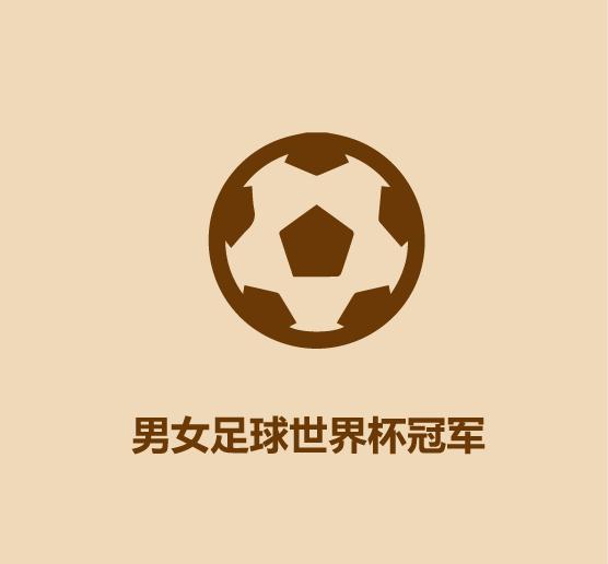 1分钟比较英国和德国-7.jpg