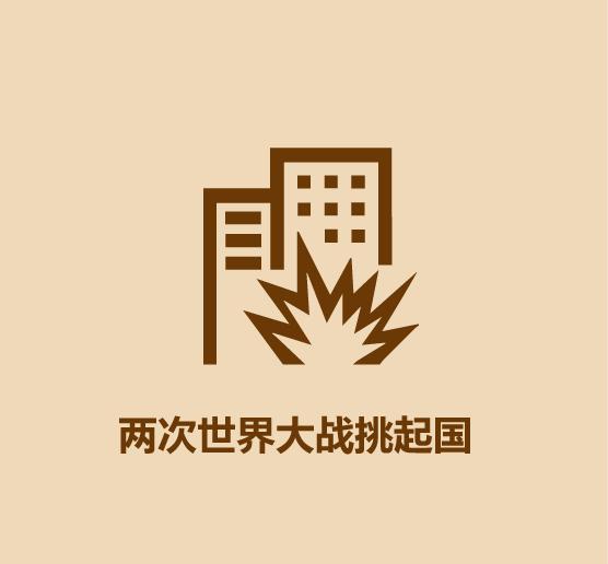 1分钟比较英国和德国-6.jpg