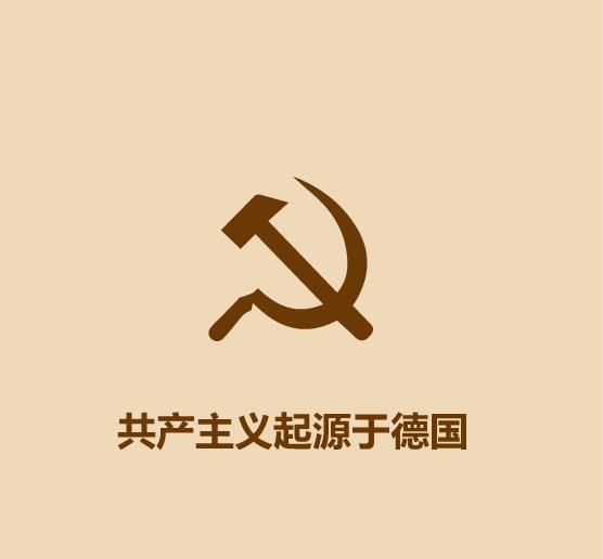 1分钟比较英国和德国-12.jpg