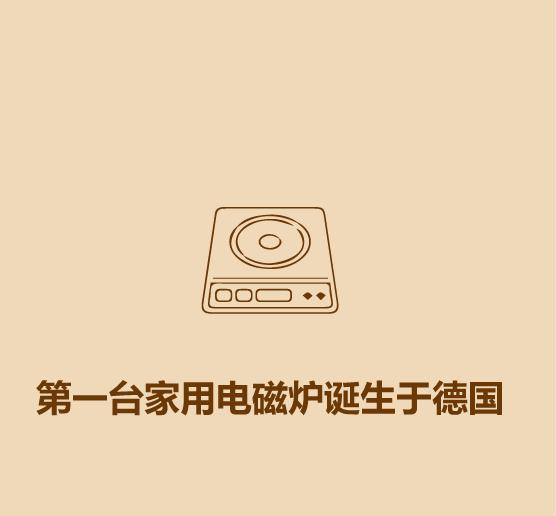 1分钟比较英国和德国-10.jpg