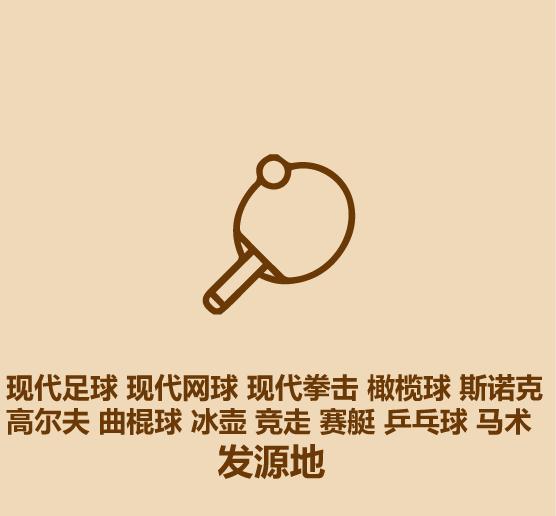 1分钟比较英国和德国-26.jpg