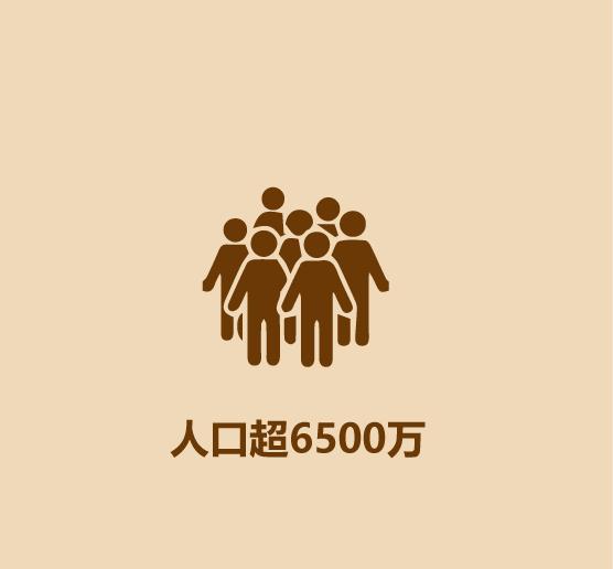 1分钟比较英国和德国-19.jpg