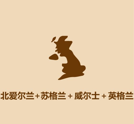 1分钟比较英国和德国-17.jpg