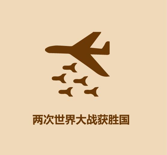 1分钟比较英国和德国-23.jpg