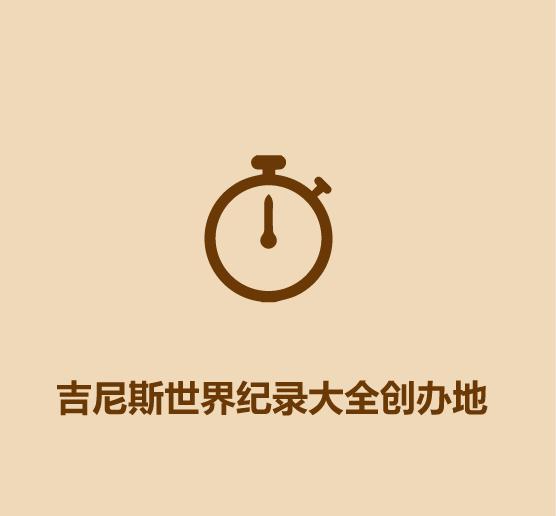 1分钟比较英国和德国-25.jpg