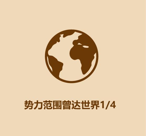 1分钟比较英国和德国-22.jpg