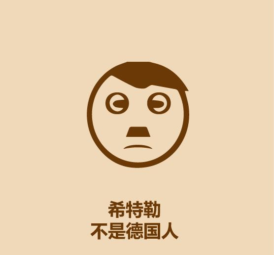 1分钟比较英国和德国-14.jpg