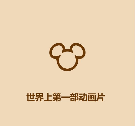1分钟比较法国和意大利-8.jpg