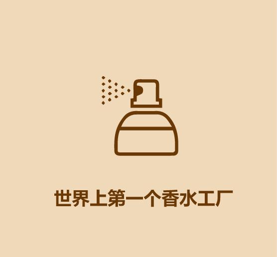 1分钟比较法国和意大利-9.jpg