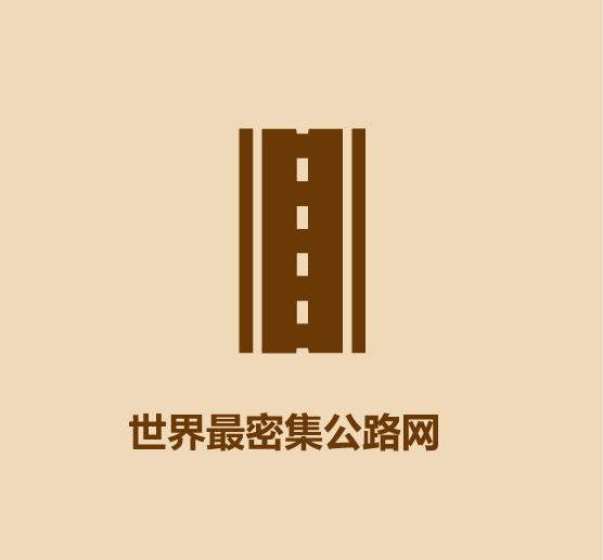 1分钟比较法国和意大利-11.jpg