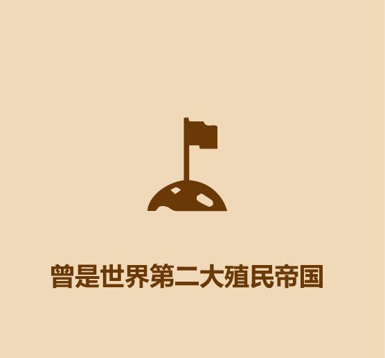 1分钟比较法国和意大利-14.jpg