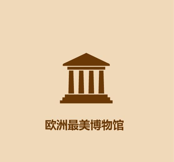 1分钟比较法国和意大利-12.jpg