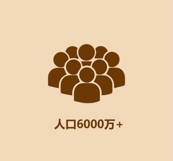 1分钟比较法国和意大利-19.jpg
