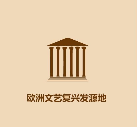 1分钟比较法国和意大利-20.jpg