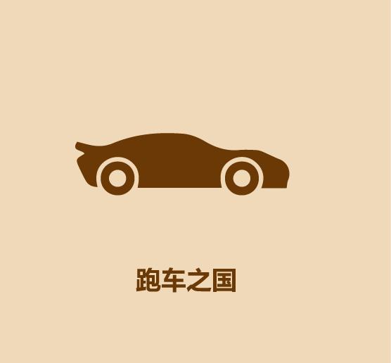 1分钟比较法国和意大利-22.jpg