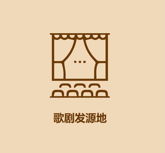 1分钟比较法国和意大利-24.jpg