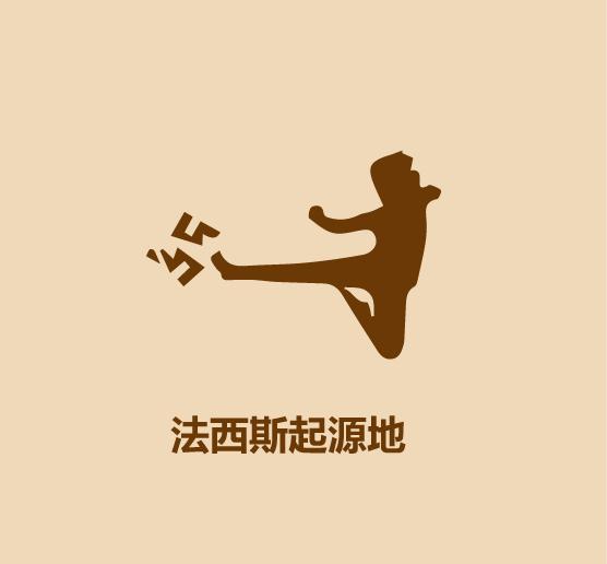 1分钟比较法国和意大利-23.jpg