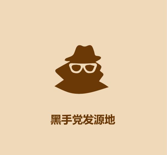 1分钟比较法国和意大利-26.jpg