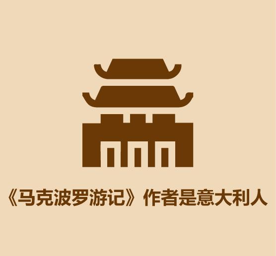1分钟比较法国和意大利-27.jpg