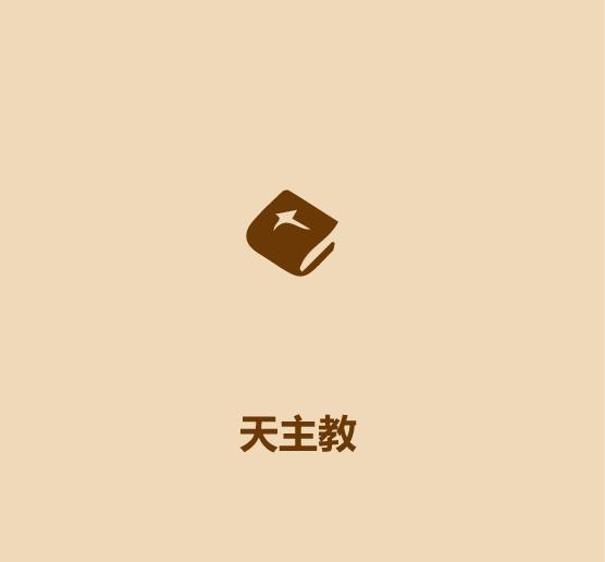1分钟比较巴西和阿根廷-5.jpg
