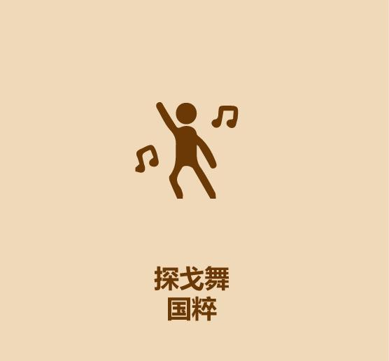 1分钟比较巴西和阿根廷-13.jpg