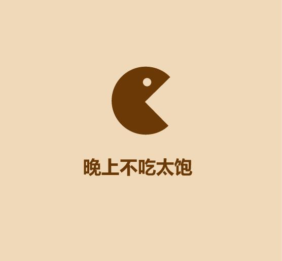 18秒学会早睡早起-5.jpg