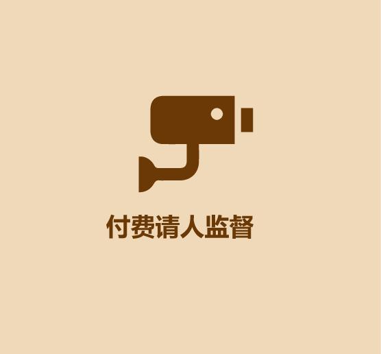 18秒学会早睡早起-6.jpg