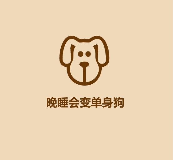 18秒学会早睡早起-16.jpg