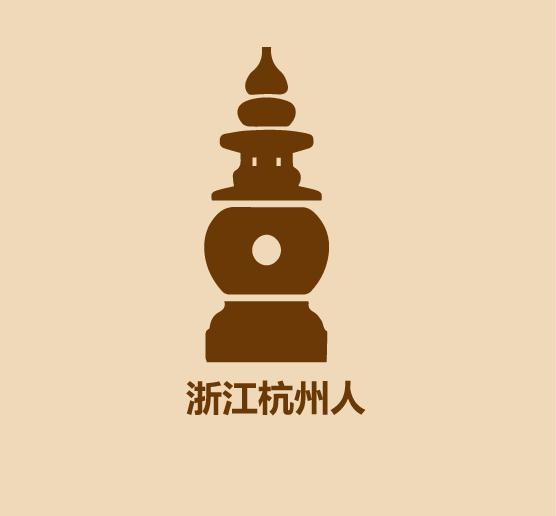 孙杨简史.-6.jpg