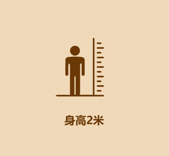 孙杨简史.-5.jpg