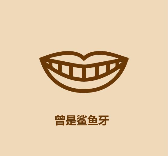 孙杨简史.-12.jpg