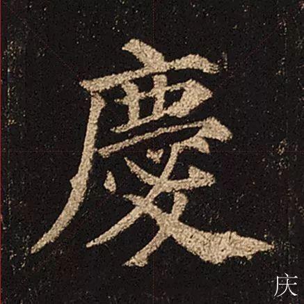 壺20-16.jpg